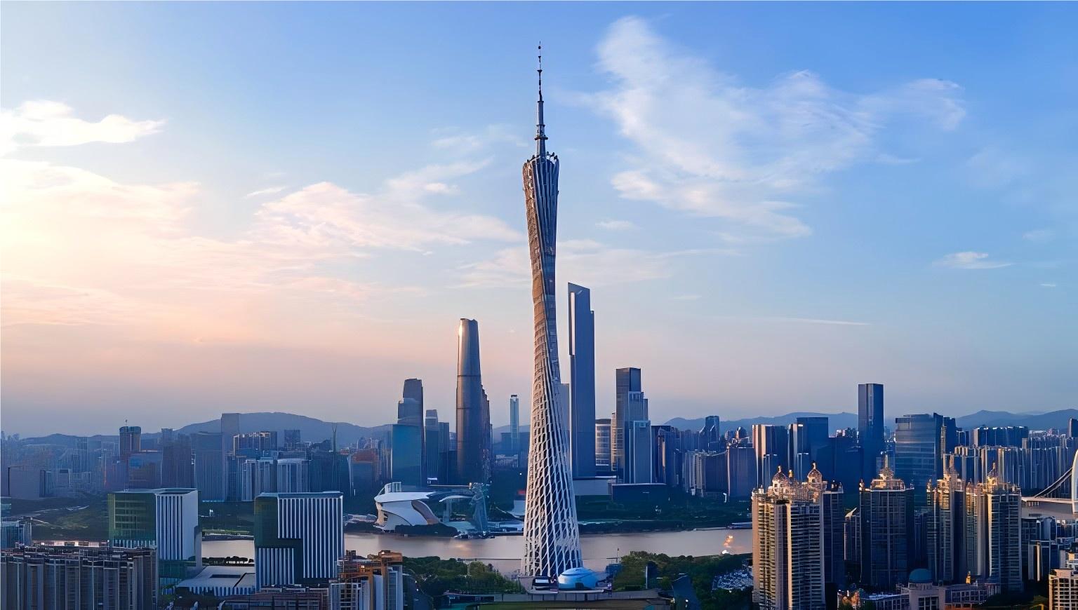 GUANGZHOU LIGHT HOLDINGS LIMITED